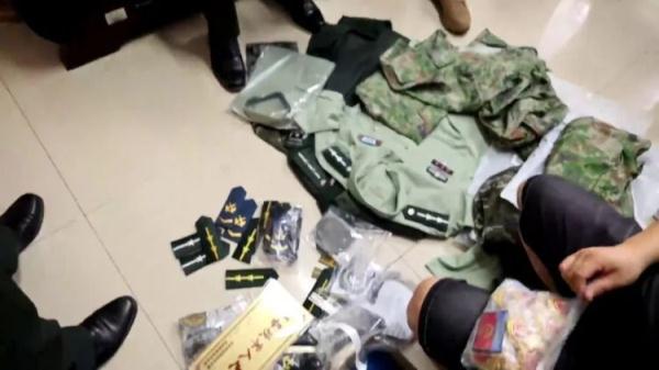 白家乐28种打法